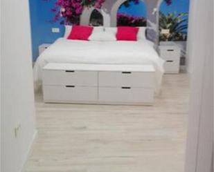 Bedroom of Study to rent in  Granada Capital