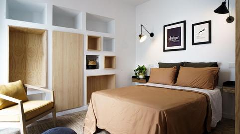 Foto 3 de Casa adosada en venta en Sta. Marina - San Andrés - San Pablo - San Lorenzo, Córdoba