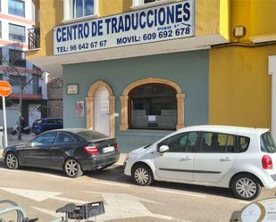 Planta baja to rent in Dénia  with Air Conditioner and Heating