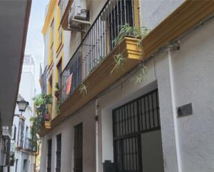 Exterior view of Single-family semi-detached for sale in  Sevilla Capital  with Air Conditioner, Terrace and Balcony