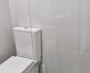 Bathroom of Flat to share in  Zaragoza Capital  with Heating, Furnished and Washing machine