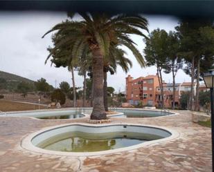 Piscina de Apartament en venda en Peñíscola / Peníscola amb Piscina