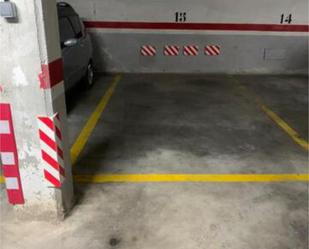 Parking of Garage to rent in  Tarragona Capital