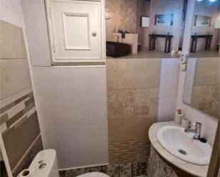 Bathroom of Study to rent in Cenes de la Vega  with Terrace