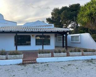 Vista exterior de Oficina de lloguer en Jávea / Xàbia amb Aire condicionat