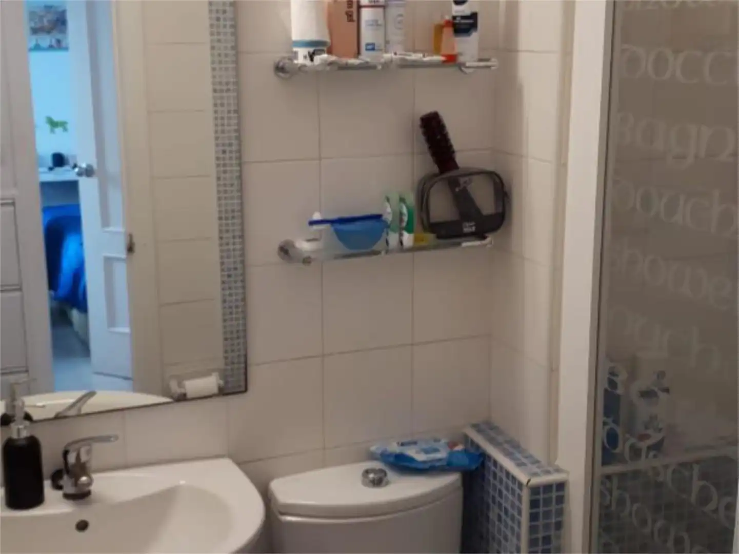 Einfamilien-Reihenhaus zum Verkauf in Calle Relator, 85, San Gil Badezimmer von Einfamilien-Reihenhaus zum Verkauf in Sevilla Capital