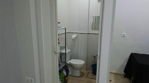 Photo 3 of Premises for sale in Calle Angostillo, 2, Encarnación - Regina, Sevilla