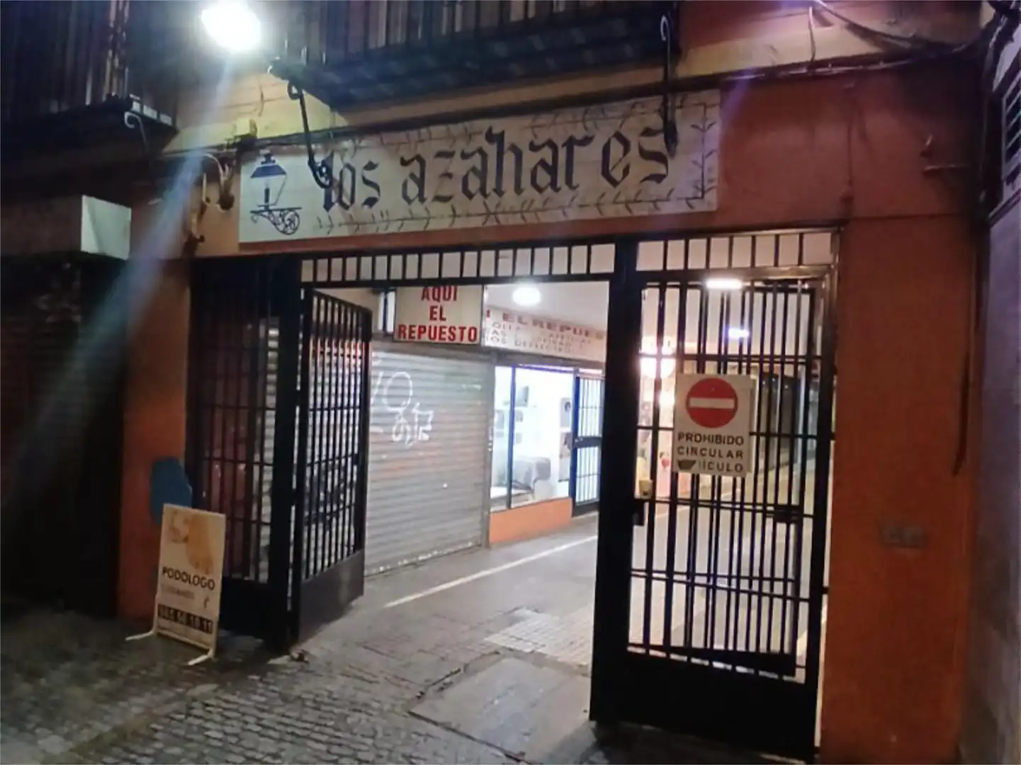 Local en venta en Sevilla