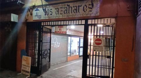 Photo 4 of Premises for sale in Calle Angostillo, 2, Encarnación - Regina, Sevilla