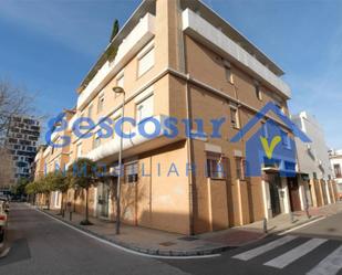 Exterior view of Flat for sale in  Sevilla Capital  with Air Conditioner