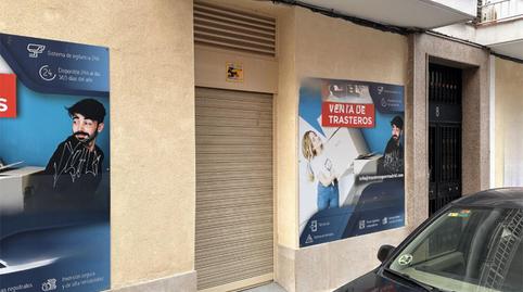 Traster en venda a Calle de María Pedraza, 8, Bellas Vistas, Madrid - imatge 4 Foto 4 de Traster en venda a Calle de María Pedraza, 8, Bellas Vistas, Madrid