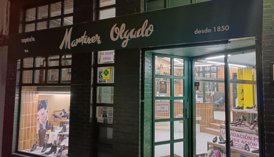 Photo 1 of Premises for sale in Calle Virgen de la Soledad, 28, Casco Antiguo, Badajoz