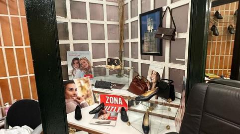 Photo 4 of Premises for sale in Calle Virgen de la Soledad, 28, Casco Antiguo, Badajoz