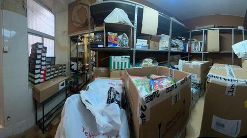 Photo 5 of Premises for sale in Calle Virgen de la Soledad, 28, Casco Antiguo, Badajoz