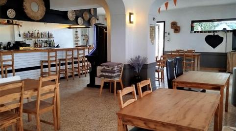 Premises for sale in Carretera Cala Llonga, 53, Santa Eulària, Illes Balears - image 5 Photo 5 of Premises for sale in Carretera Cala Llonga, 53, Santa Eulària, Illes Balears