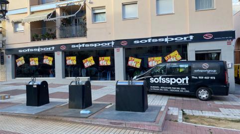 Photo 2 of Premises to rent in Calle Mariano Ayala, 1d, Bollullos Par del Condado, Huelva