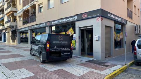Photo 3 of Premises to rent in Calle Mariano Ayala, 1d, Bollullos Par del Condado, Huelva