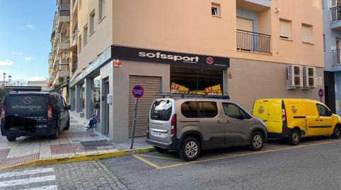 Photo 4 of Premises to rent in Calle Mariano Ayala, 1d, Bollullos Par del Condado, Huelva