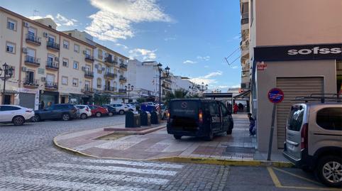 Photo 5 of Premises to rent in Calle Mariano Ayala, 1d, Bollullos Par del Condado, Huelva