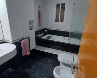 Bathroom of Flat to rent in Santa Coloma de Gramenet  with Heating, Private garden and Terrace