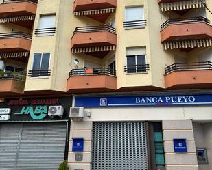 Exterior view of Flat for sale in Guareña  with Air Conditioner, Storage room and Community parking