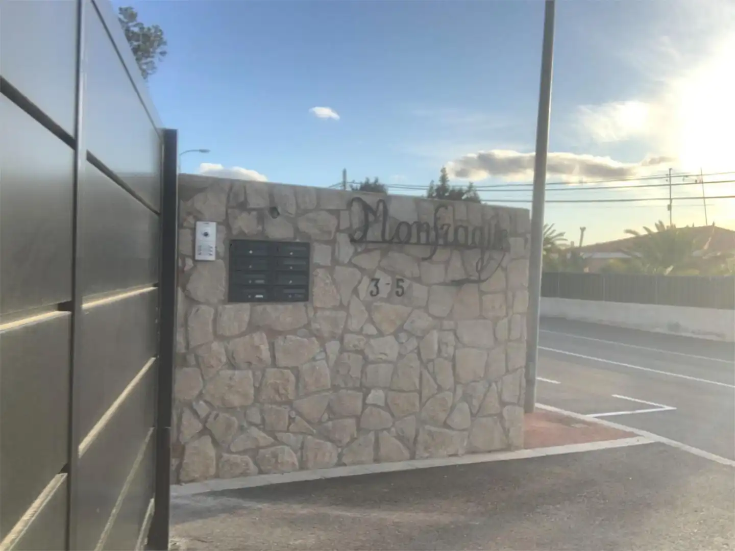 Grundstücke zum Verkauf in Avinguda la Molineta, 2, Petrer Parkplatz von Grundstücke zum Verkauf in Petrer