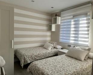 Bedroom of Flat to rent in Llanes