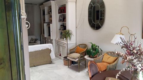 Casa adosada en venta en Calle Peru, 40, Morón de la Frontera, Sevilla - imagen 2 Foto 2 de Casa adosada en venta en Calle Peru, 40, Morón de la Frontera, Sevilla