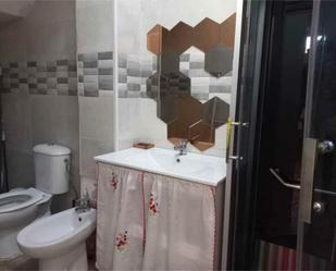 Bathroom of Premises to rent in  Sevilla Capital  with Air Conditioner