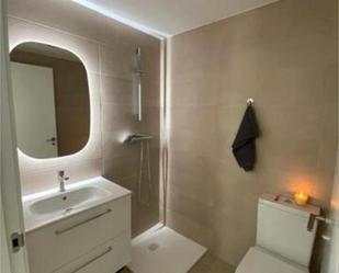 Bathroom of Apartment to rent in Vilagarcía de Arousa  with Heating, Terrace and Furnished