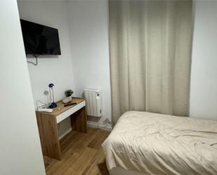 Flat to share in Carrer de l'Abat Escarré, 16, Concòrdia