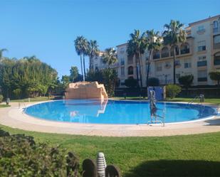 Piscina de Pis de lloguer en El Puerto de Santa María amb Terrassa, Moblat i Forn