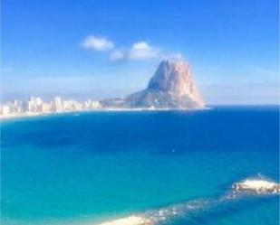 Vista exterior de Casa o xalet per a compartir en Calpe / Calp amb Jardí privat, Terrassa i Traster