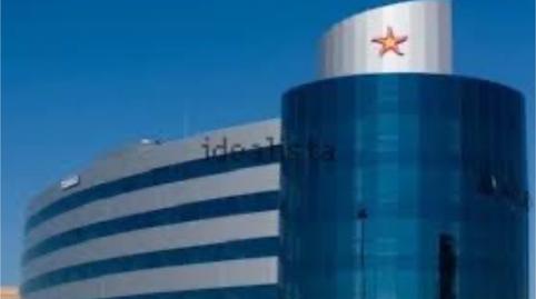 Photo 3 of Box room for sale in Calle Zoologia, 33, San Jerónimo - La Bachillera, Sevilla