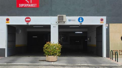 Photo 2 of Garage to rent in Calle del Puerto de Maspalomas, 18, Pilar, Madrid