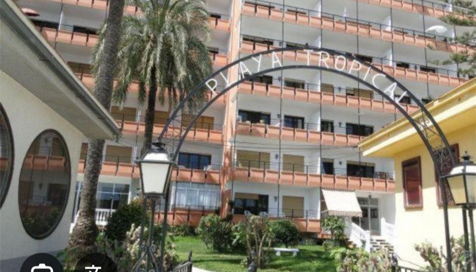 Piso de alquiler en Paseo de Velilla, 56d, Velilla - Velilla Taramay, Almuñécar - imagen 1 Foto 1 de Piso de alquiler en Paseo de Velilla, 56d, Velilla - Velilla Taramay, Almuñécar