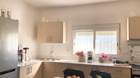 Photo 3 of Single-family semi-detached for sale in Carretera de Hinojosa, 22, Peñarroya-Pueblonuevo, Córdoba