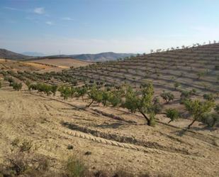 Finca rústica en venda en Escúzar