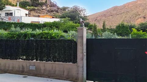 Photo 4 of Country house for sale in Avenida Paco Cosentino, 83, Macael, Almería