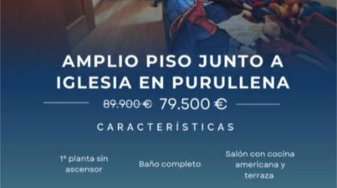 Flat for sale in Calle Callejas, 12, Purullena, Granada - image 3 Photo 3 of Flat for sale in Calle Callejas, 12, Purullena, Granada