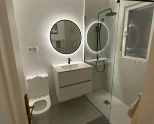 Flat to share in Calle de Máiquez, 25, Ibiza de Madrid