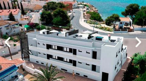 Foto 2 de Pis en venda a Carretera Cartagena -isla Plana, 171, Los Puertos, Murcia