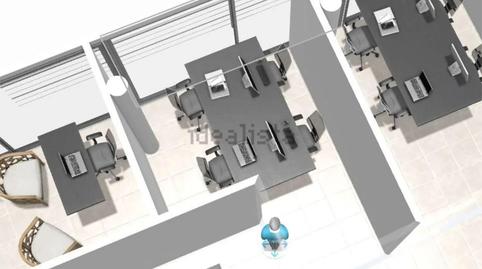 Foto 4 de Oficina de alquiler en Carrer de Josep Martorell, 4, Riu Nord, Barcelona