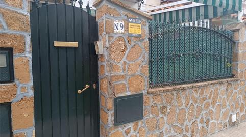 Casa adosada en venda a Calle Parque Alto, 2, Picadueñas, Cádiz - imatge 3 Foto 3 de Casa adosada en venda a Calle Parque Alto, 2, Picadueñas, Cádiz