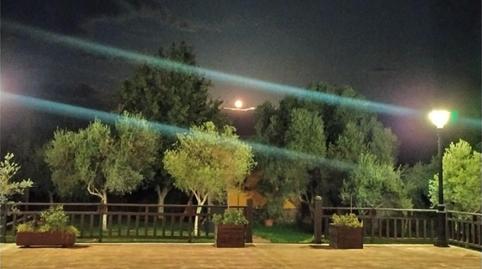 Casa o xalet en venda a Carretera Valverde, Km. 1, Ciudad Jardín, Badajoz - imatge 3 Foto 3 de Casa o xalet en venda a Carretera Valverde, Km. 1, Ciudad Jardín, Badajoz