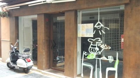 Casa adosada en venda a Carrer Joan Baptista Trobat, 3, Xàtiva, Valencia - imatge 2 Foto 2 de Casa adosada en venda a Carrer Joan Baptista Trobat, 3, Xàtiva, Valencia