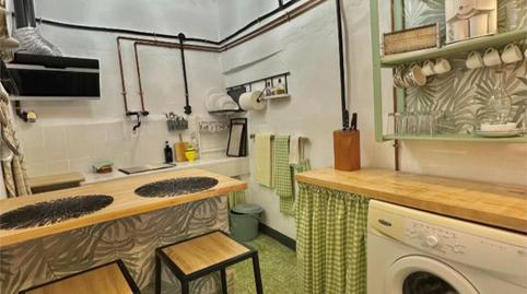 Foto 3 de Planta baixa en venda a Calle Don Manuel Serrano, 21, Zalamea la Real, Huelva