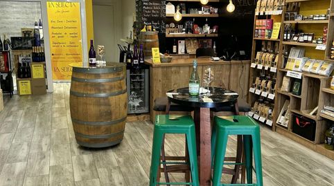 Premises for transfer in Avenida Catalunya, 96, Parets del Vallès, Barcelona - image 4 Photo 4 of Premises for transfer in Avenida Catalunya, 96, Parets del Vallès, Barcelona