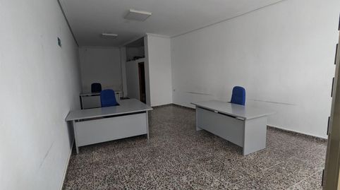 Photo 2 of Premises for rent in Calle Torre Capel, 2, Baza, Granada