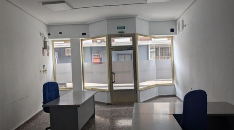 Photo 5 of Premises for rent in Calle Torre Capel, 2, Baza, Granada